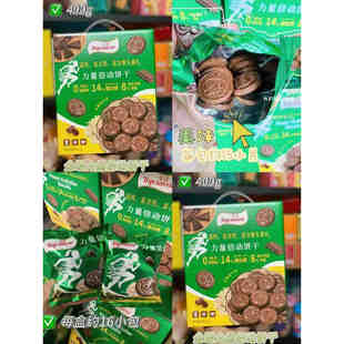 金语TOP SAVOR力量倍动饼干400g*8提/箱