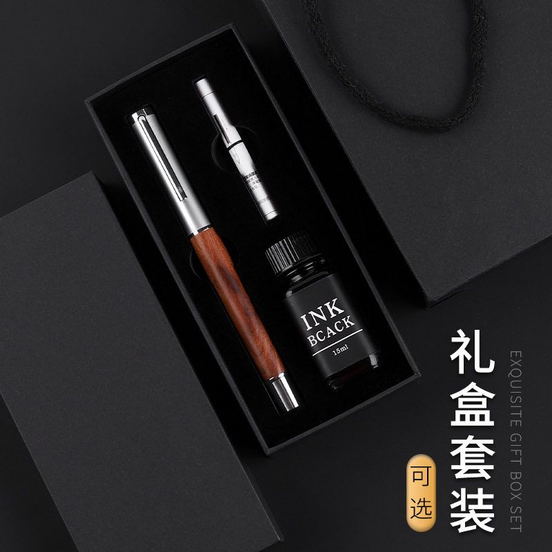 新款高颜值红木檀木钢笔实木金属美工钢笔学生商务钢笔礼盒套装