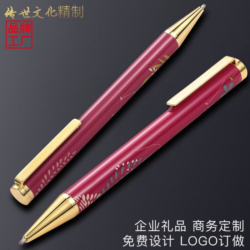 经典卡通时尚创意女款金属签字笔办公加印LOGO中性广告圆珠礼品笔