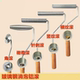 针刺滚 树脂消泡滚 横纹滚 竖纹滚 角滚手糊工具 玻璃钢压泡铝滚