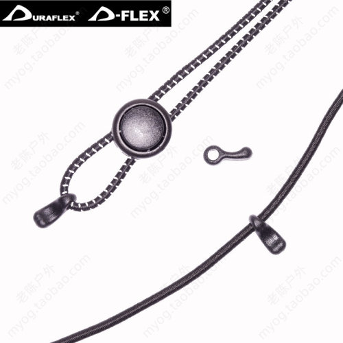正品多耐福扣具绳尾扣小拉手DIY