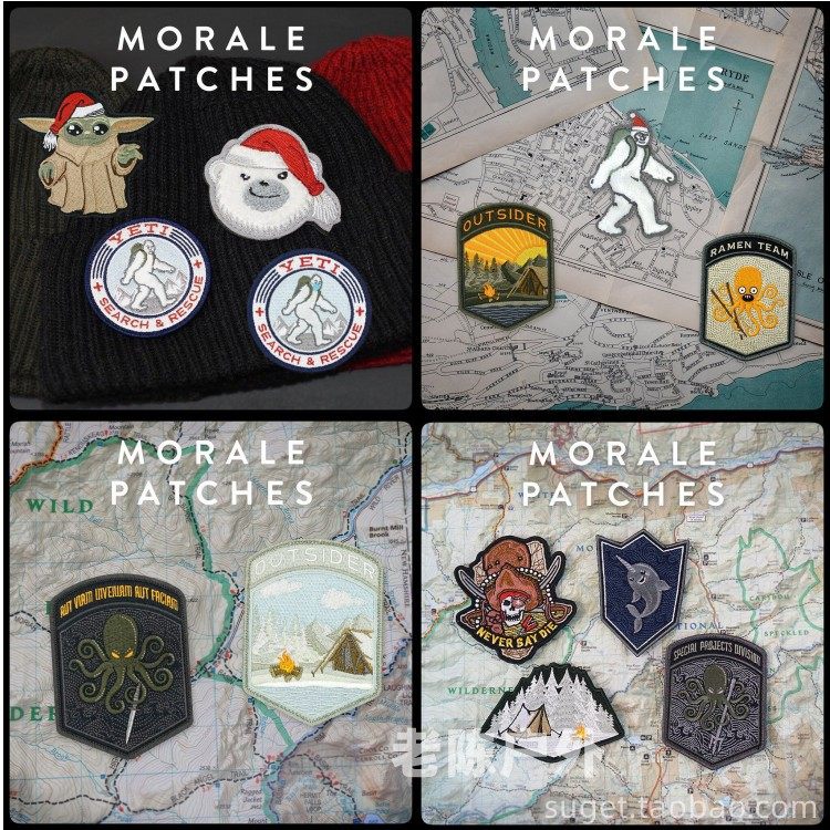 现货 美国PDW 2020十二月更新 雪人救援臂章 圣诞尤达 章鱼 营地,运动包/户外包/配件,贴章/魔术贴章,淘宝优惠券,粉丝福利购,淘宝优惠卷