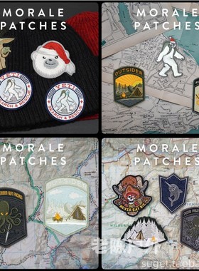 现货 美国PDW 2020十二月更新 雪人救援臂章 圣诞尤达 章鱼 营地