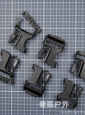 WooJin扣具 WJ军规插扣 Herma Champ 25MM异形组合扣件 DIY配件