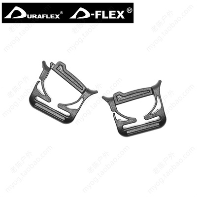 多耐福DURAFLEX扣具方环挂扣