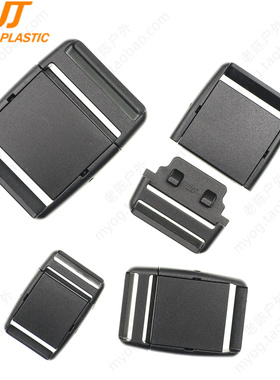 WOOJIN扣具WJ扣件 Daddy Buckle 腰带扣 腰带修补插扣 DIY配件