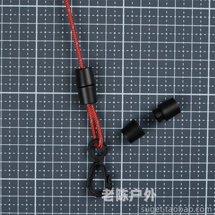 多耐福DURAFLEX扣具 BEAD绳扣 超轻包绳子长短调节扣 挂绳DIY配件