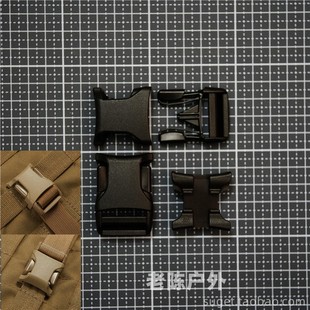 Woojin 四向插扣 Molle 4Way Buckles 战术扣 DIY配件 WJ扣具