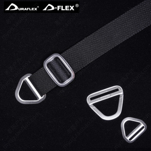 ALULA Phantom 双排D型环 铝合金幽灵D扣 多耐福DURAFLEX金属扣具