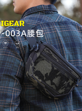 PSIGEAR RP-003A腰包 RP003A 战术单肩包 收纳包 轻型多功能腰包