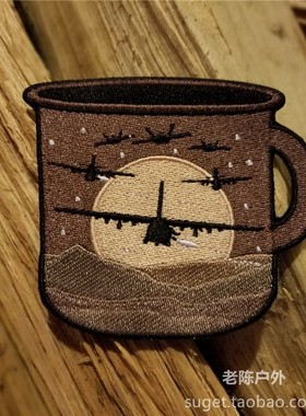 现货 德国CCC Black as My Ops AC-130 Gunship 空中炮艇杯型臂章