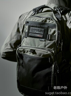 现货FOXBAT-狐蝠工业 PMS-01 酸雨战术通勤机能背包 单双肩可切换