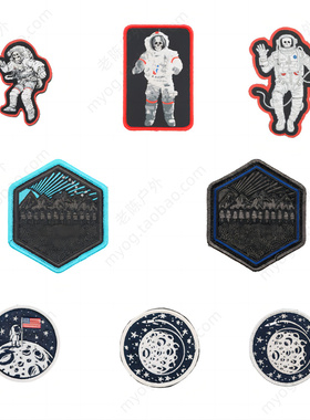 孤品 美国PDW臂章 Prometheus Design Werx魔术贴 士气章合集六