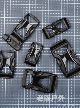 WOOJIN扣具 SUPER K 超级K插扣 亮面扣件 带口哨户外插扣 DIY配件