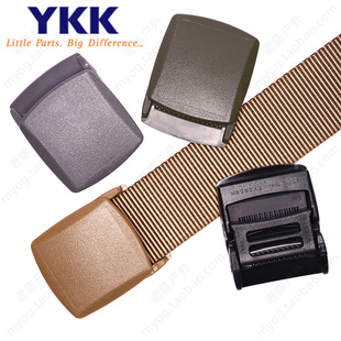 YKK扣具 WB-DA2 免缝腰带扣头 全塑腰带头 38MM腰带 DIY配件