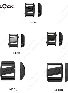 FIDLOCK SLIDER滑扣机能磁扣快拆扣磁吸扣磁扣 斐得洛扣 DIY改装