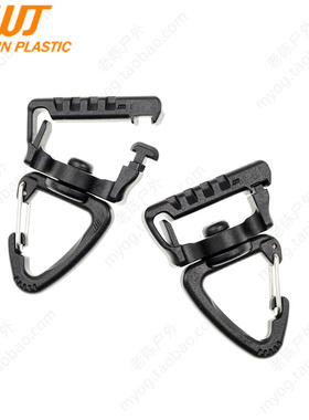 WOOJIN扣具WJ勾扣 Safety QA Triangle Hook 快拆替换旋转钩 DIY