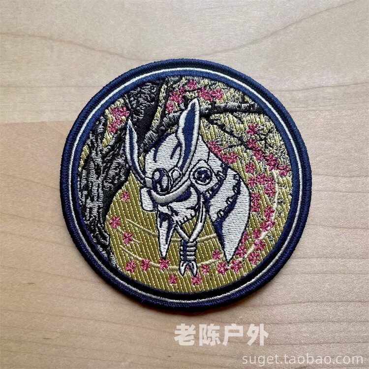现货 美国MA WHEEL OF MYSTERY 武士臂章 MODERN ARMS士气章