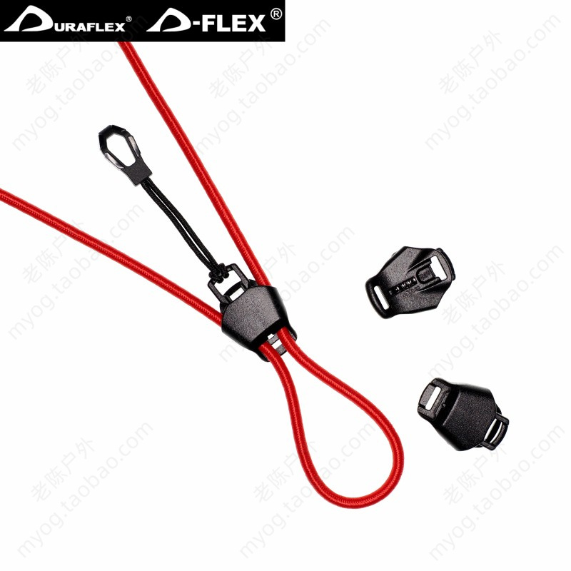 多耐福DURAFLEX幽灵绳扣 Phantom Cord Lock绳子调节扣松紧绳扣-封面