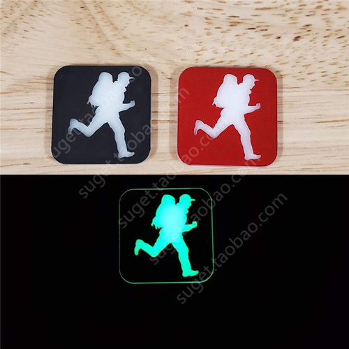 eyeacr背包客联名夜光同款臂章