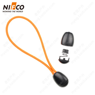 SCS2拉头尾扣 水滴形弹力绳收尾扣 KIFCO绳尾扣 NIFCO利富高扣具