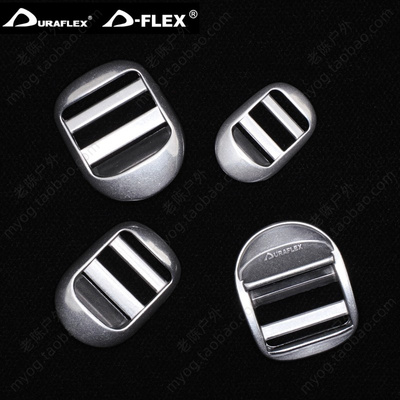 正品多耐福扣具铝合金梯扣DIY