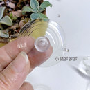 配件吸盘 儿童浴架吸盘 宝宝洗澡座凳吸盘