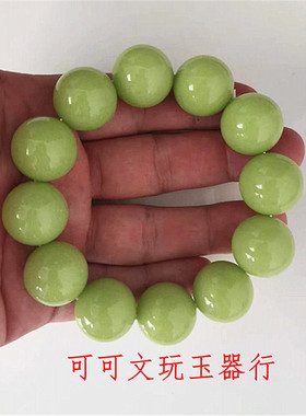 包邮天然萤石夜明珠手链夜光石原石单圈发光手串情侣男女款礼物