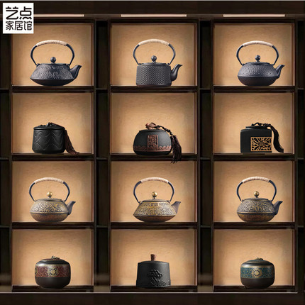 新中式茶室茶柜氛围布置摆设宋代美学摆件茶空间装饰铁茶壶茶叶罐