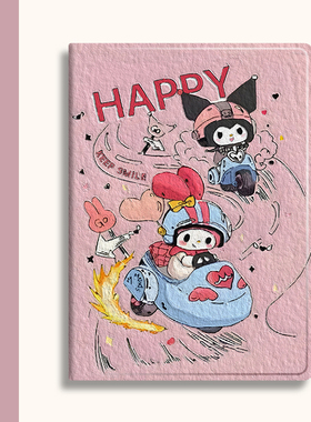 适用华为matepadPro11保护套电脑iPad9平板10.2硅胶5荣耀联想小新pad11全包小米6Pro防摔OPPOAir笔槽vivopad2