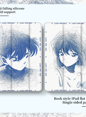 2024款华为matepad11三折11.5s保护套air透明v8气囊SE 11寸荣耀9平板x8pro保护壳c3/gt适用2024带笔槽se轻薄