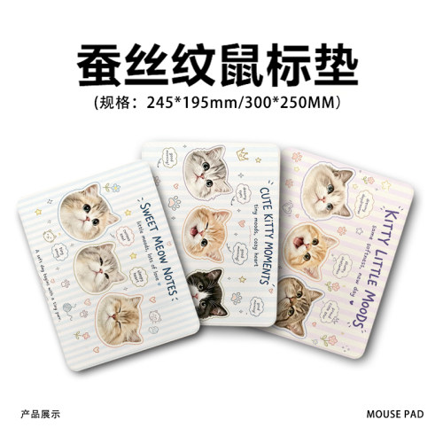 新款硬质鼠标垫防滑小号便携女生办公笔记本电脑垫定制创意男方形