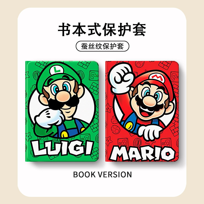 适用小度K30保护套k16/k20智能学习S20平板保护壳G12外壳S12皮套G16硅胶S16防摔G20软壳G16Pro/m10全包