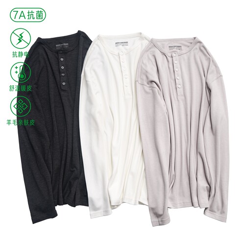 BTB26AW240G羊毛亨利领T恤