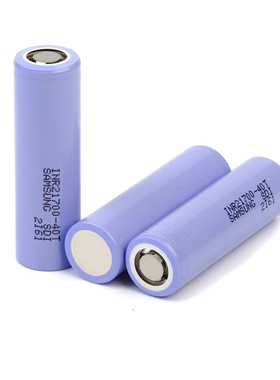 菜青虫电池 3.7V三星40T 30T 35A放电 4000mah 21700 大动力放电