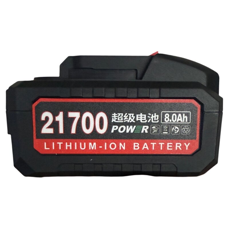 七里顶 适配牧田插脚锂电钻配套锂电池组 21V2.5AH 5.0AH 7.5AH - 实物图