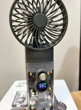 夏日神器一个在手出门方便