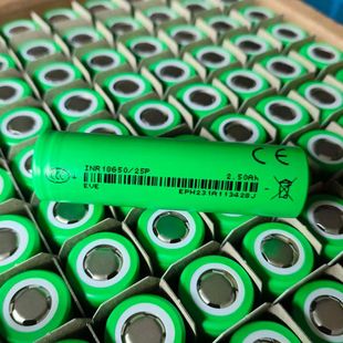 25P 亿纬EVE 20P 动力锂电池 带3C标志 A品全新18650