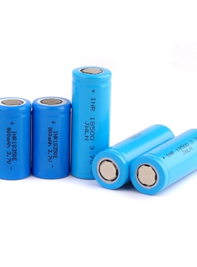 七里顶动力电池18350/18500 动力锂电池  800/1200mah 8A/10A放电