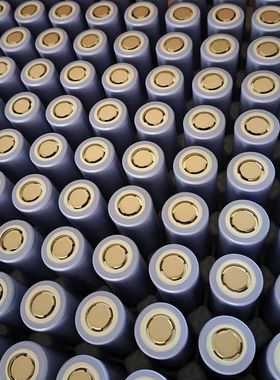 全新正品亿纬 40P  21700 10C 动力锂电池 4000mah  A品