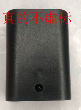 菜青虫 平推水平仪通用充电电池组 6800mAh大容量 足容耐用不虚标