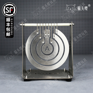 新品猫头嘤MT052 IDPA IPSC 射击金属靶子 软弹水弹不锈钢靶 精击