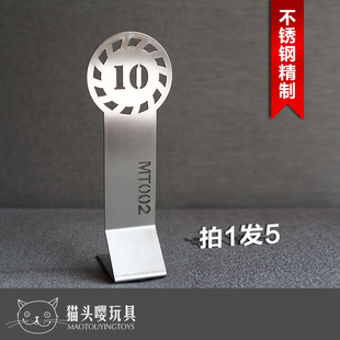 新款MT02金属水弹靶子 IPSC靶 IDPA靶练习战术击倒不锈钢靶软弹弓