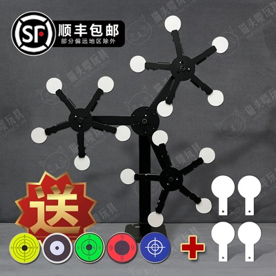 磁吸旋转靶全金属射击训练赠好礼