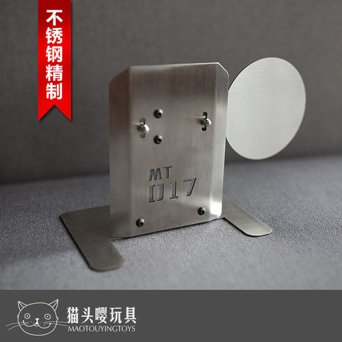 软弹摆动靶自动复位射击官方正品
