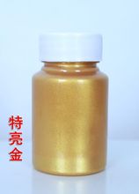 丝印塑料皮革油墨防烫金100g 进口特亮金色电镀银金防水油墨快干