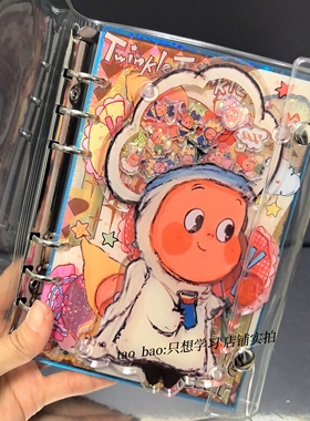 A6卡册亚克力摇摇乐存钱本现金票据收纳diy相册卡通活页本送书皮