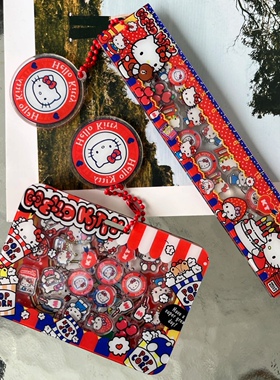 可爱Kitt卡通身份证卡套亚克力证件套学生可爱摇摇乐尺子卡套套装