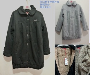 专柜正品 ELLE女童春秋冬加厚针织夹里外套棉衣棉袄10岁棉服978654