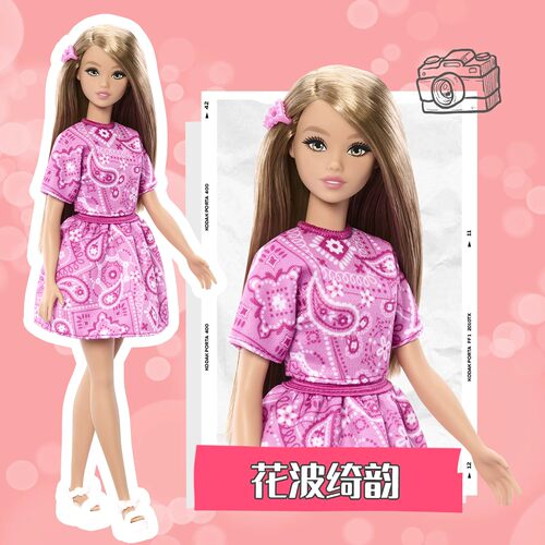 芭比花波绮韵换装娃娃女孩礼物